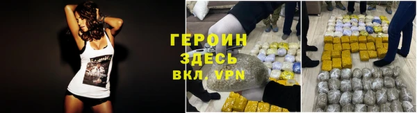 COCAINE Беломорск